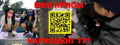 марихуана Кинель