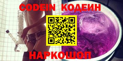 марихуана Кинель