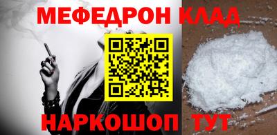 кокаин перу Кимры