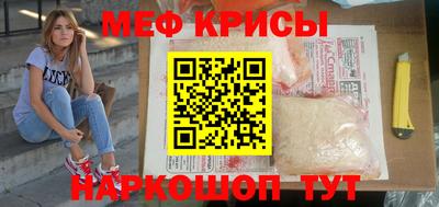 марихуана Кинель