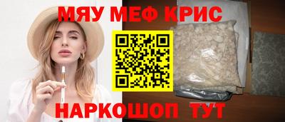 марихуана Кинель