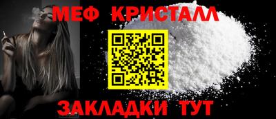 марихуана Кинель