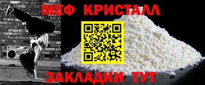 кокаин перу Кимры
