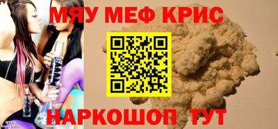 кокаин перу Кимры