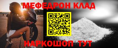 марихуана Кинель