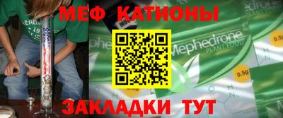 дмт Кингисепп