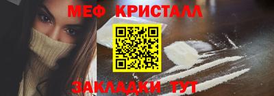 марихуана Кинель