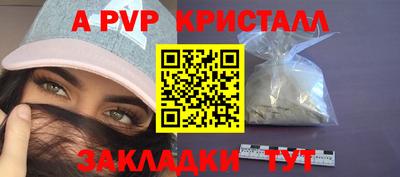 кокаин перу Кимры