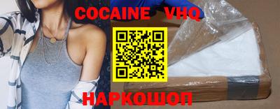 дмт Кингисепп