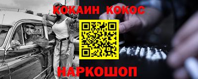 дмт Кингисепп