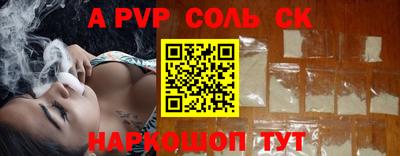 дмт Кингисепп