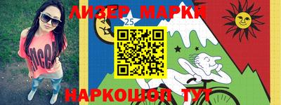 кокаин перу Кимры