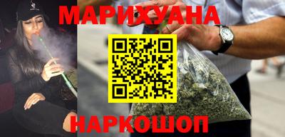 кокаин перу Кимры