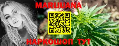 кокаин перу Кимры