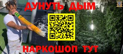 кокаин перу Кимры