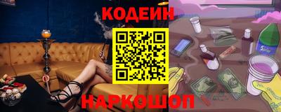 кокаин перу Кимры