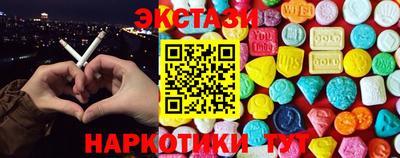 марихуана Кинель