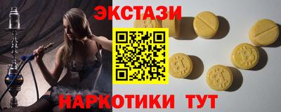 марихуана Кинель