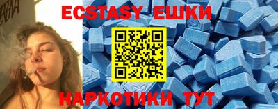 кокаин перу Кимры