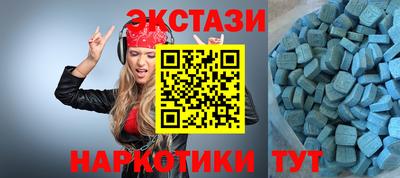 кокаин перу Кимры