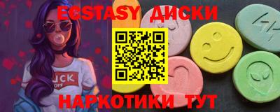 марихуана Кинель