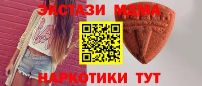 дмт Кингисепп