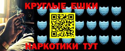марихуана Кинель