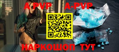 кокаин перу Кимры