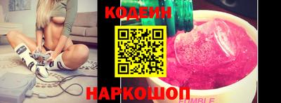 дмт Кингисепп