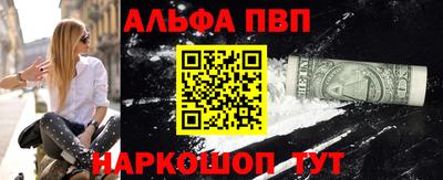 кокаин перу Кимры