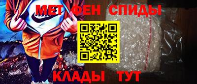 дмт Кингисепп