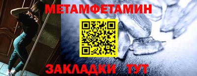 кокаин перу Кимры