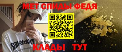дмт Кингисепп
