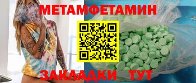 кокаин перу Кимры