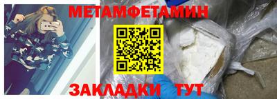 марихуана Кинель