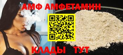 дмт Кингисепп