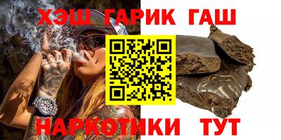 кокаин перу Кимры