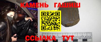 марихуана Кинель