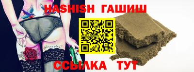 дмт Кингисепп