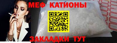 дмт Кингисепп