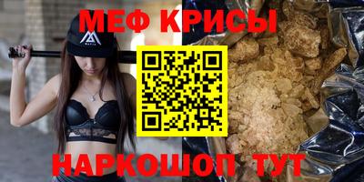 кокаин перу Кимры
