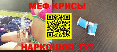 кокаин перу Кимры